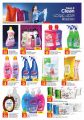 aswaq ramez Qatar Offers  2019