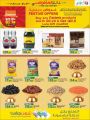 LULU Hypermarket Qatar Offers 2022