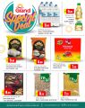 Grand Hypermarket Qatar offers 2024