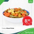 Family Mart Hypermarket Qatar offers 2020
