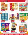 Spar Hypermarket Qatar Offers 2025