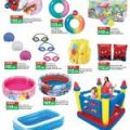 LULU Hypermarket Qatar offers 2021