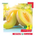 SPAR Qatar Offers  2020