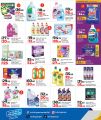 LULU Hypermarket Qatar offers 2025