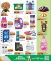 LULU Hypermarket Qatar Offers 2024