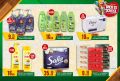 Village Markets Qatar Offers 2021