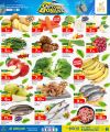 Paris Hypermarket Qatar offers 2025