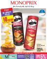 Monoprix Qatar Offers 2025