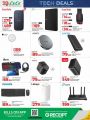 LULU Hypermarket Qatar Offers 2024
