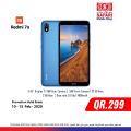 Safari Hypermarket Qatar offers 2020