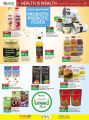 LULU Hypermarket Qatar offers 2021