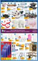Carrefour Hyper Market Qatar offers