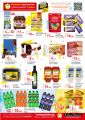 Panda Hypermarket Qatar offers 2025