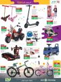 LULU Hypermarket Qatar Offers 2022