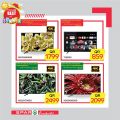 SPAR Qatar Offers  2020