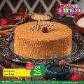 Spar Hypermarket Qatar offers 2021