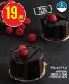 Monoprix Qatar Offers 2022
