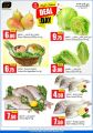 Masskar Qatar Haypermarket Offers 2019