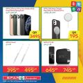 SPAR Qatar Offers  2020