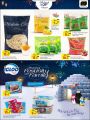 Masskar Hypermarket Qatar offers 2023