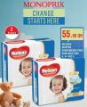 Monoprix Qatar offers 2021