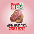 عروض سبار هايبرماركت قطر 2021