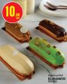 Monoprix Qatar Offers 2022