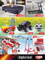 Electronics offers  Safari