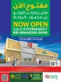 lulu Qatar Offers 2020