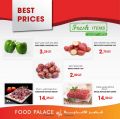 Food Palace Qatar offers 2022