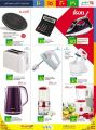 LULU Hypermarket Qatar Offers 2021
