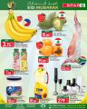 Spar Hypermarket Qatar Offers 2024