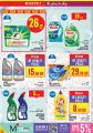 Monoprix Qatar Offers 2025