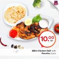 Family Food Centre Qatar Offers 2020