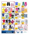 Carrefour Hypermarket Qatar Offers 2023