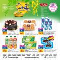 Al Rawabi Hypermarket Qatar offers 2022