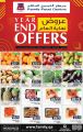 Family Food Center Qatar offers 2022