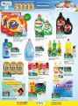 LULU hypermarket qatar offers 2021