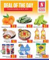 Safari Hypermarket Qatar offers