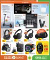 KENZ Mini Mart Qatar offers 2025