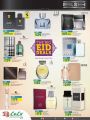 LULU Hypermarket Qatar Offers 2022