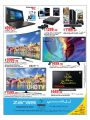 Masskar Hyper Market Qatar Offers