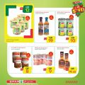 Spar Hypermarket Qatar offers 2021