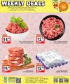 Food Palace Qatar offers 2025