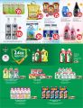 Al Rawabi Hypermarket Qatar offers 2025