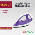 Philips Dry Iron