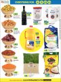 LULU Hypermarket Qatar Offers 2022