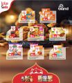 Grand Hypermarket Qatar offers 2025