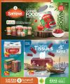 Kenz Mini Mart Qatar offers 2025