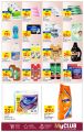 Carrefour Hypermarket Qatar Offers 2021